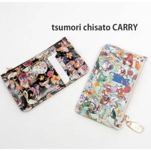 tsumori chisato CARRY（ツモリチサトキャリー） ツモリチサト キー