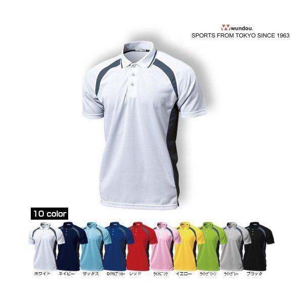 テニス ポロシャツ (wundou) P-1710 チーム対応 激安 テニスウェア 無地 ユニフォー...
