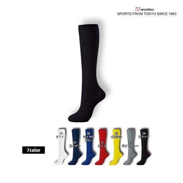 野球 カラーソックス 無地 P-20 (wundou) 16-18cm 19-21cm 22-24c...