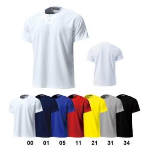 ジュニア 2ボタン ベースボールTシャツ (wundou) P-2710 セミオープン キッズ 子供...