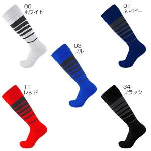 ラグビーソックス 無地ボーダー ラガーソックス...の詳細画像1
