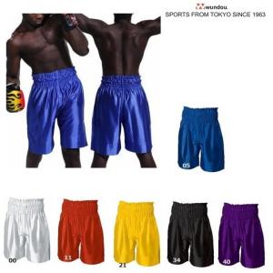ジュニア・キッズ ボクシングパンツ（wundou） P-3380