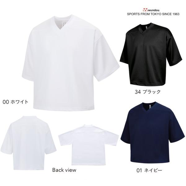 ホッケー ＶネックドライTシャツ 無地 (wundou) P-341 ビックシルエット クラスTシャ...