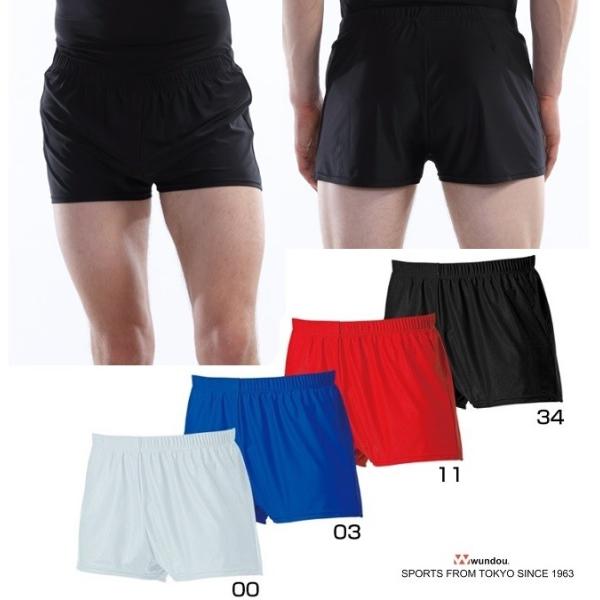 ジュニア 男子体操パンツショート （wundou） P-480 激安 体操競技 ウェアー 少年用 子...