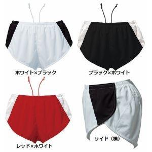 ジュニア 陸上ランニングパンツ （wundou） P-5580 子供用 無地 キッズ 幼児 激安 陸...