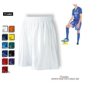 即購入可！ 貴重！ 青森山田 サッカー プラクティス パンツ セット Mサイズ 青森山田 サッカー プラクティス パンツ セット Mサイズ