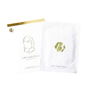 GINZA YOSHIE ゴールドマスク 5枚& YCコンセントレートマスク1枚 8,800