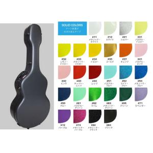 Grand Oply OM-Style OM/OOO-style / Solid Colors (ケース表面に光沢のあるカラー）