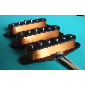 Grinning Dog ピックアップ MM-1 & MM-2 for Melody Maker用