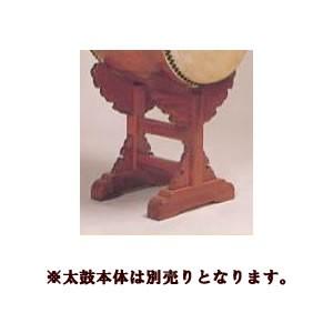三島屋楽器店 宮太鼓 合成欅 2尺（直径約60センチ) 長胴太鼓 NO.310706