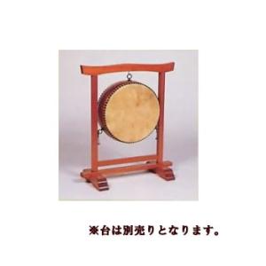 三島屋楽器店 仙方平太鼓 目有 1尺 (直径約30センチ） ※太鼓本体のみ  (NO.314870)