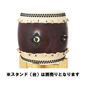岡田屋布施 太鼓 和太鼓 本欅胴 1尺3寸 折り畳み台付き