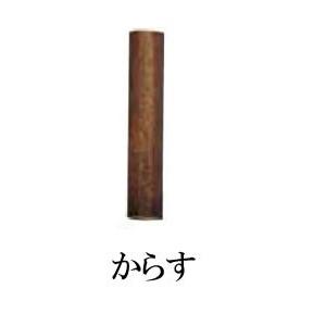 ゼンオン お祭り お囃子 並附 締太鼓 N-11 ロープ締 合板 牛本皮 和
