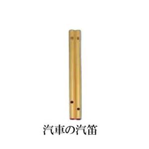 全音 擬音笛 うずら (鳥の鳴き声） 劇や発表会に/音効 NO.4877450