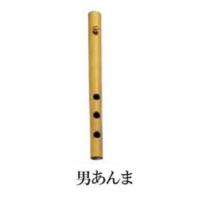 全音 擬音笛 五位さぎ (ゴイサギ/鳥の鳴き声） 劇や発表会に/音効 NO