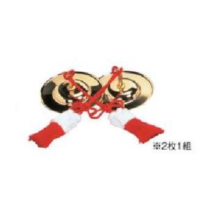 最終値下げ】ねぶた祭り 手振り鉦 チャッパ 鉦 5寸 15cm 最終値下げ