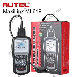 Foxwell NT530 マルチシステムスキャナー　ポルシェ Amazon.co.jp: FOXWELL NT530 ポルシェマルチシステム OBD2 診断