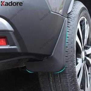 日産キックス201720182019マッドガードマッドフェンダーMudflpsダートボードプロテクタースプラッシュガードカバー車のエクステリアアクセサリー