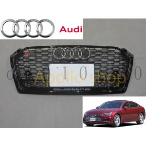 Audi RS5(F5系）純正グリル＆必要パーツ 　大幅値下げ、大特価！！！ Audi RS5(F5系）純正グリル＆必要パーツ 大幅値下げ、大特価！！！