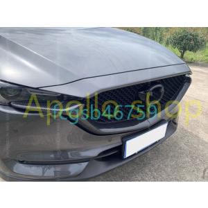 マツダ CX-5 CX-8 フロントグリル KF系 KG系 CX5 CX8 マツダ CX-5 CX-8 フロントグリル シグネチャーウイング カバー