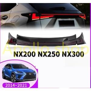 レクサス レクサス純正 NX テールランプASSY RH 81550-78060 