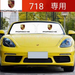 送料無料 PORSCHE 911(991前期) LEDヘッドライトキット