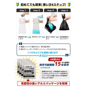 最安値に挑戦★＼便座すらも不要・TBSテレビで...の詳細画像3