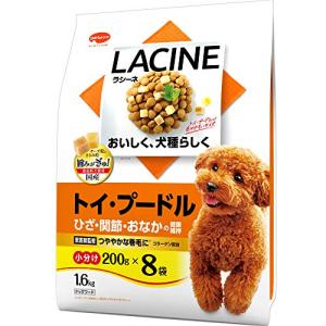 ラシーネ 国産 トイ・プードル LACINE 着色料不使用