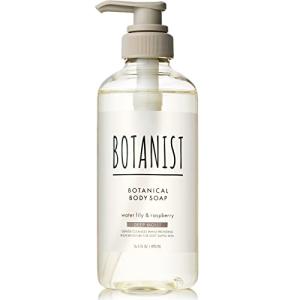 リニューアル BOTANIST ボタニスト | ボディーソープ