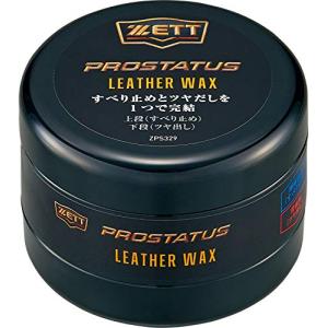 ZETTゼット 野球 プロステイタス グラブ メ...の商品画像
