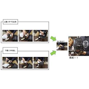 ZETTゼット 野球 プロステイタス グラブ ...の詳細画像2