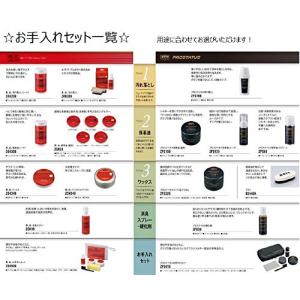 ZETTゼット 野球 プロステイタス グラブ ...の詳細画像3