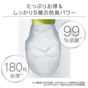 コンビ 5層防臭おむつポット スマートポイ ス...の詳細画像2