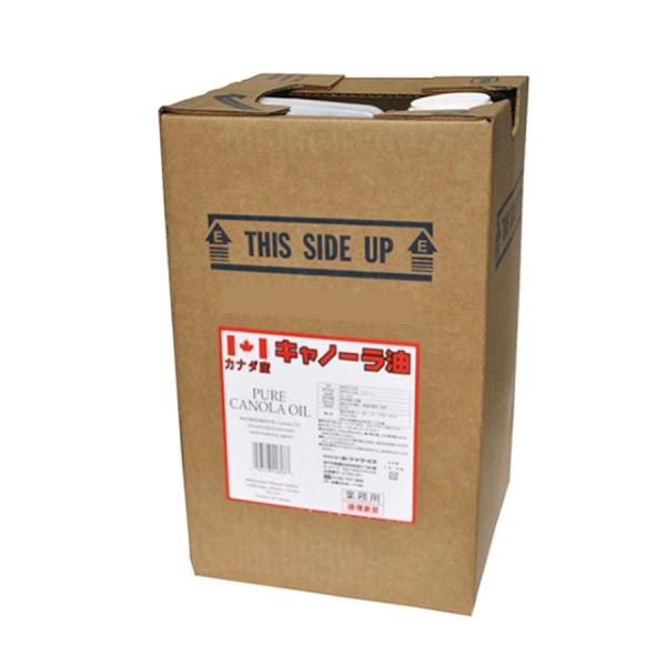 キャノーラ油(カナダ産) 15.9kg [923012] 爆買