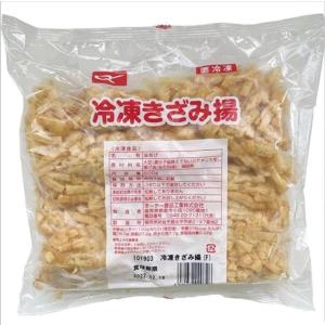 冷凍きざみ揚　５００ｇ