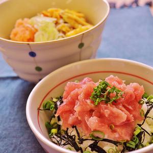 業務用 冷凍 ネギトロ(植物油脂使用)80g ...の詳細画像4