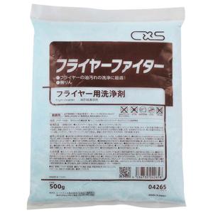 シュワッとパンチ 1kg 2個セット 専用スプーン付 : BRハウス Yahoo!店