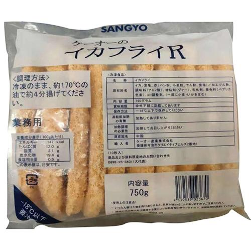 業務用 冷凍 イカフライR 約750g(75g×10枚入) (揚げるだけ イカ加工品 イカ総菜 鹿の...