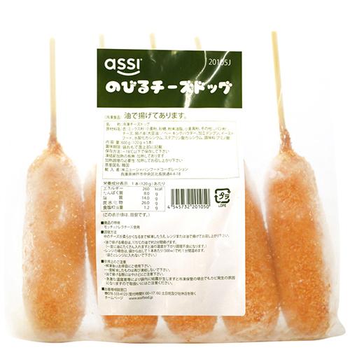 業務用 のびるチーズドッグ 120g×5本 ( チーズハットク / モッツアレラ )  [ 1143...