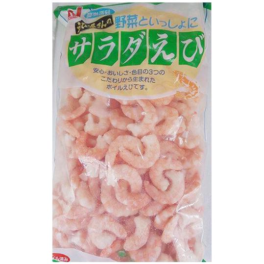 業務用 冷凍 ニチレイ サラダえび尾付むき41/50 1kg (むきえび ムキエビ 海老 エビ えび...