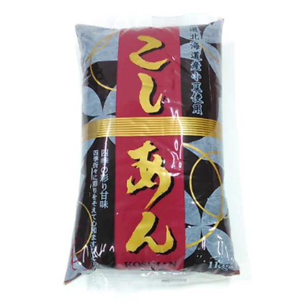 myAN こしあん 1kg ( 餡子 / 小豆 )  [ 1360053 ]