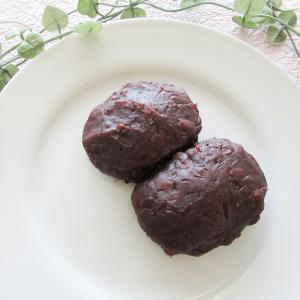 myAN つぶあん 1kg ( 餡子 / 小豆...の詳細画像1