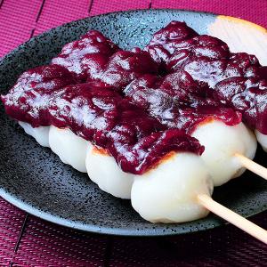 myAN つぶあん 1kg ( 餡子 / 小豆...の詳細画像2