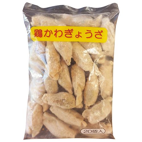 業務用 冷凍 鶏かわぎょうざ 25g×20個 鶏皮 餃子 ギョウザ ギョーザ [1123177]