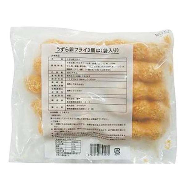 業務用 冷凍 串揚げ名人うずら3個串 40g×10本 ウズラ 串カツ [1173250] 爆買