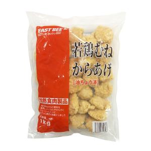 赤ピーマン : 夜の八百屋さん - 通販 - Yahoo!ショッピング
