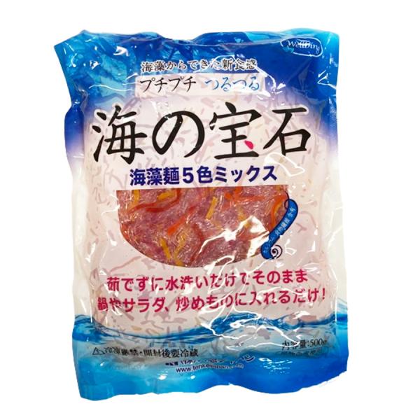 海の宝石海藻麺5色ミックス 500g &lt;1322270&gt;