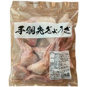 業務用 冷凍 手羽先餃子 M 10本入 450g 餃子 ギョウザ ギョーザの商品画像