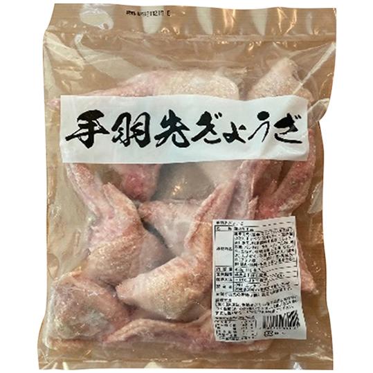 業務用 冷凍 手羽先餃子 M 10本入 450g 餃子 ギョウザ ギョーザ(1104)[709592...