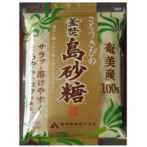 釜焚 島砂糖 500g ( シュガー / さとうきび ) [ 1220158 ]